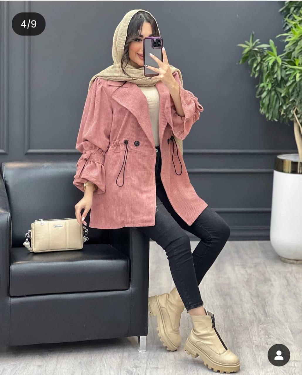 /public/uploads/photos/shares/A kyj/IMG_5859.jpeg